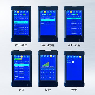 Portable 1MHZ-6GHz Handheld Wireless Signal Detector GPS tracker.anti Bluetooth eavesdroppina